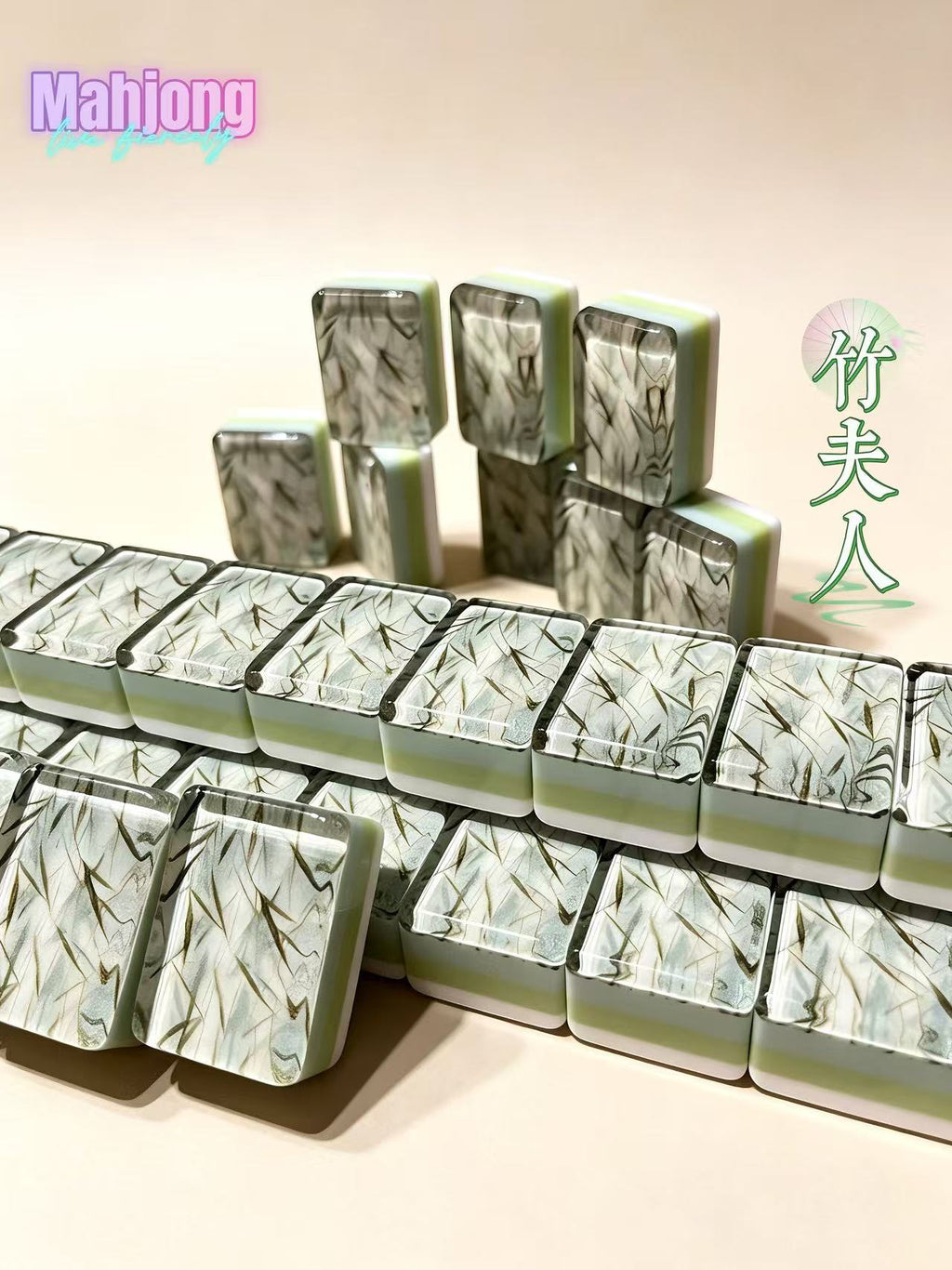 MAHORA Bamboo Grace American Mahjong Set — acrylic Mahjong tile design